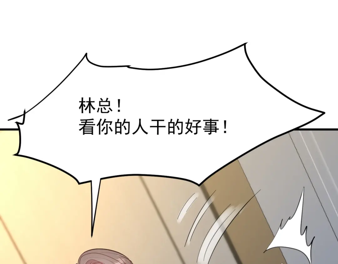 第303页