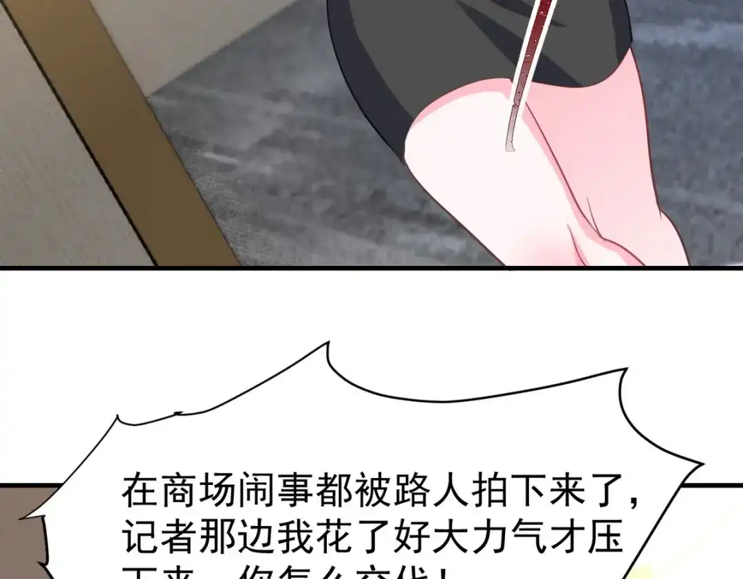 第309页