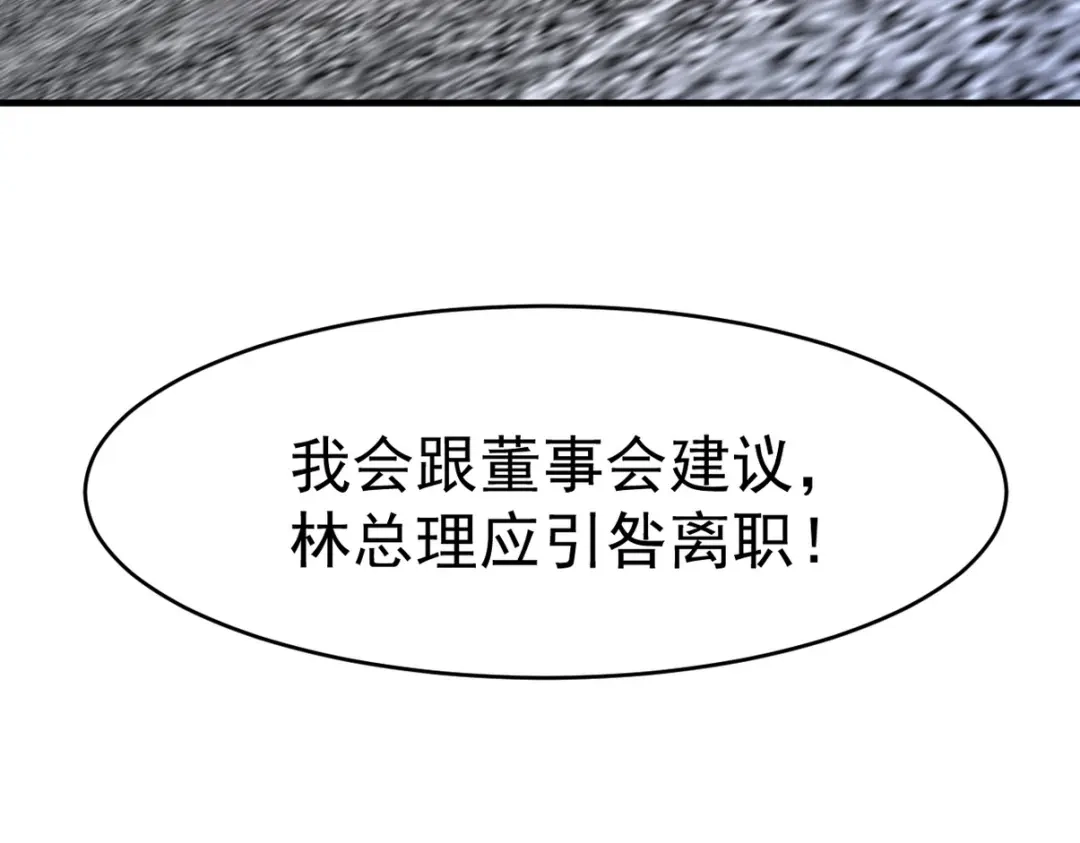 第348页