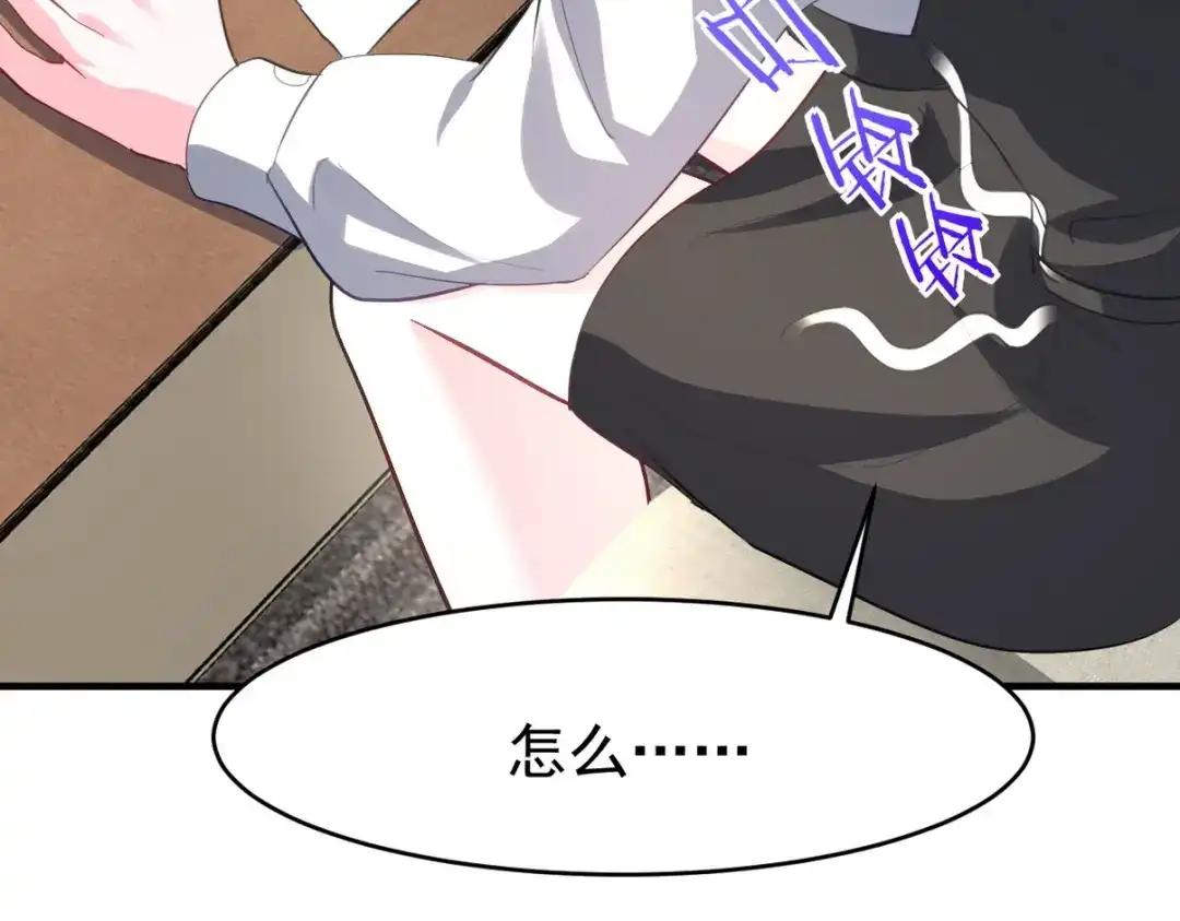 第198页