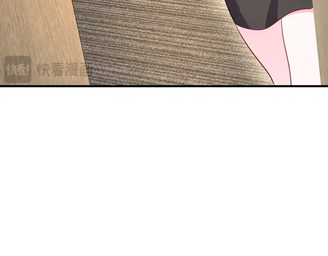 第243页