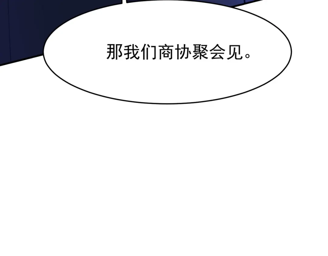第252页