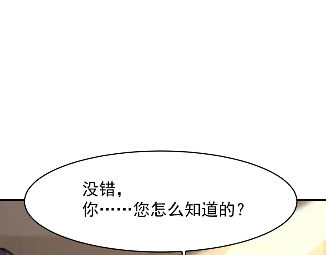 第294页
