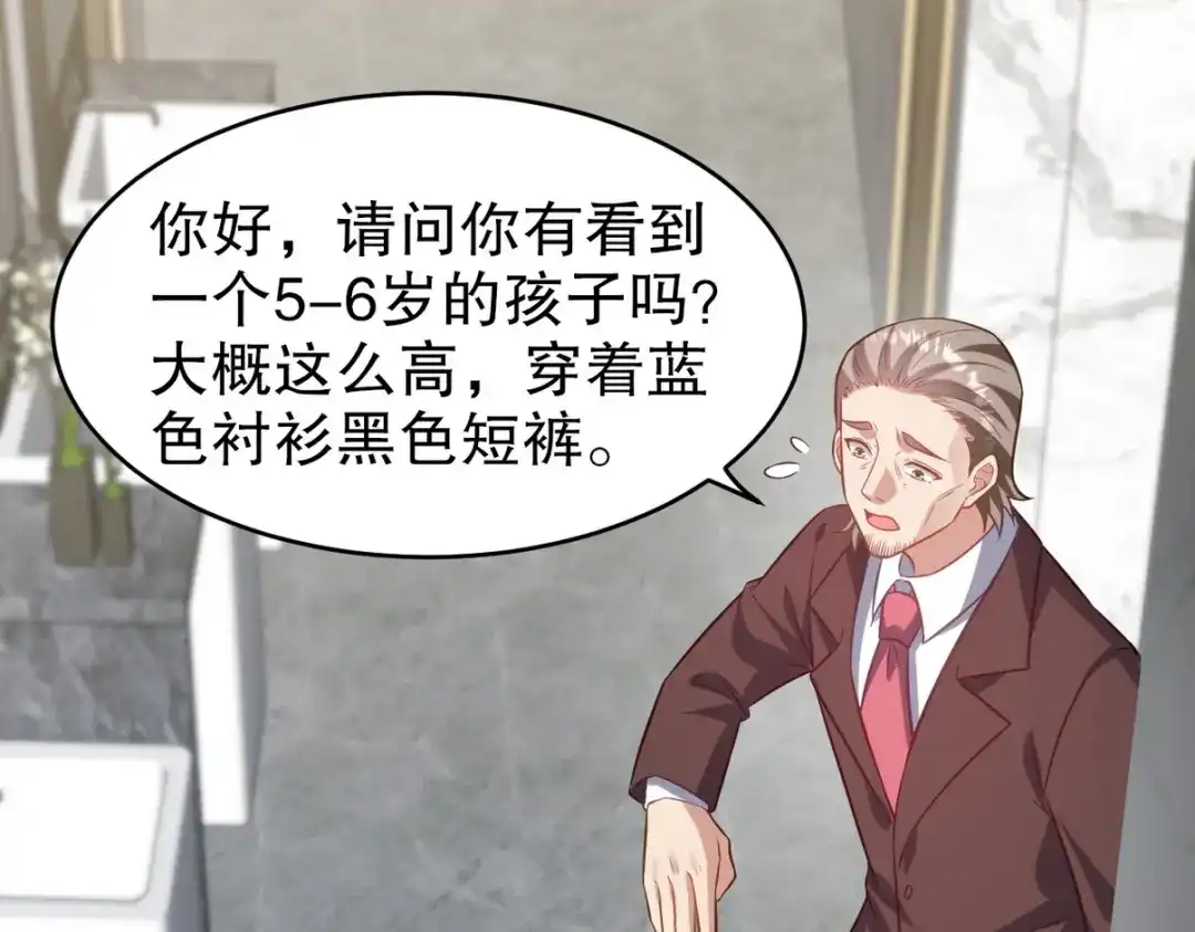 第333页