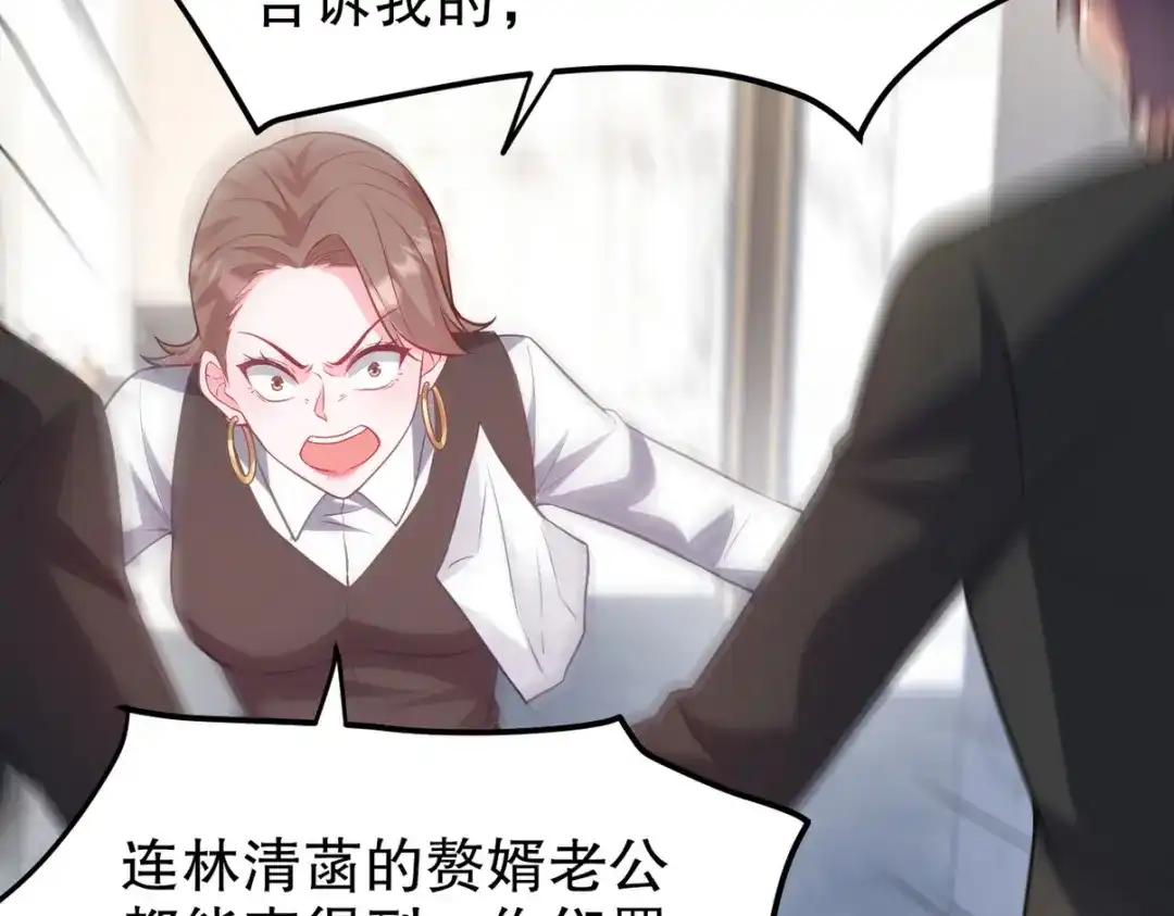 第276页