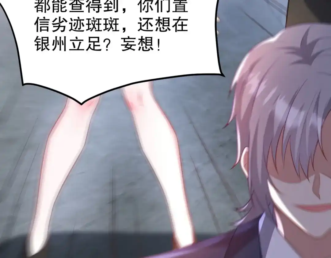 第279页