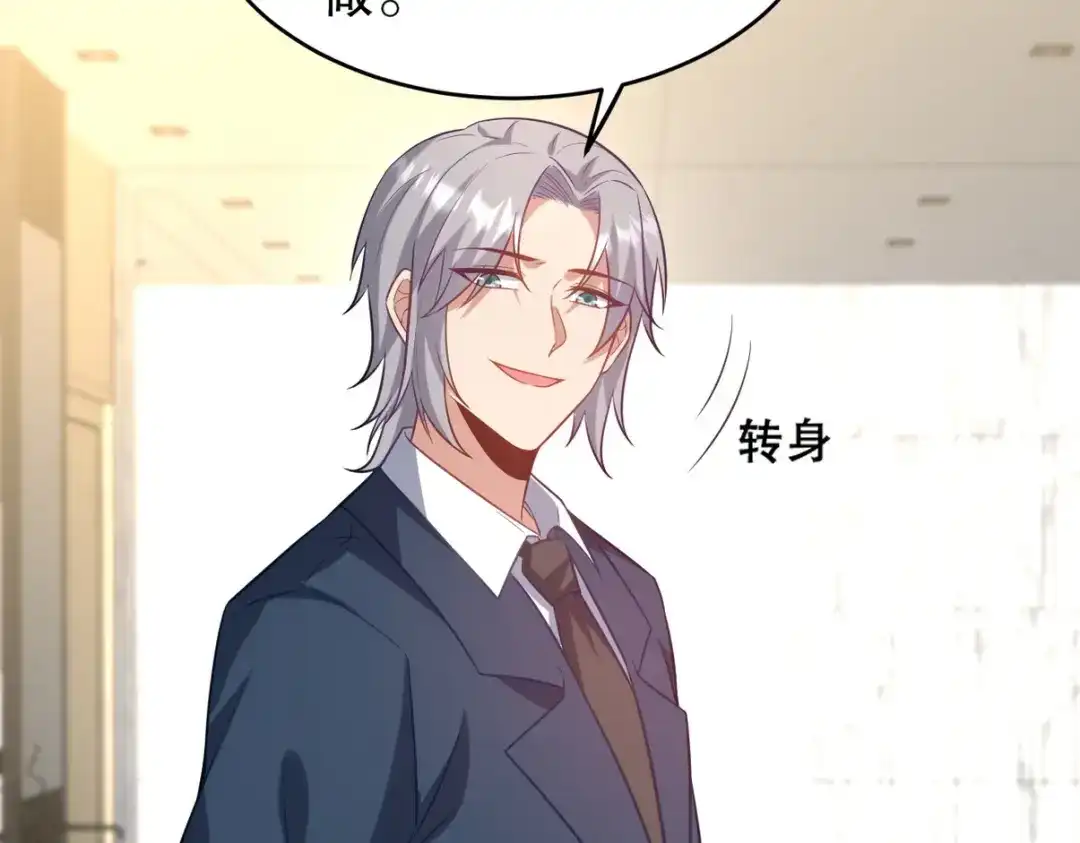 第285页