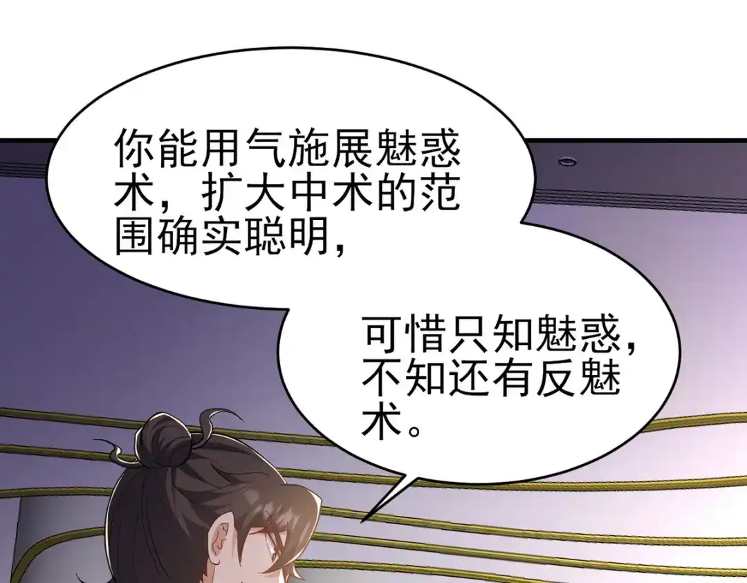 第228页