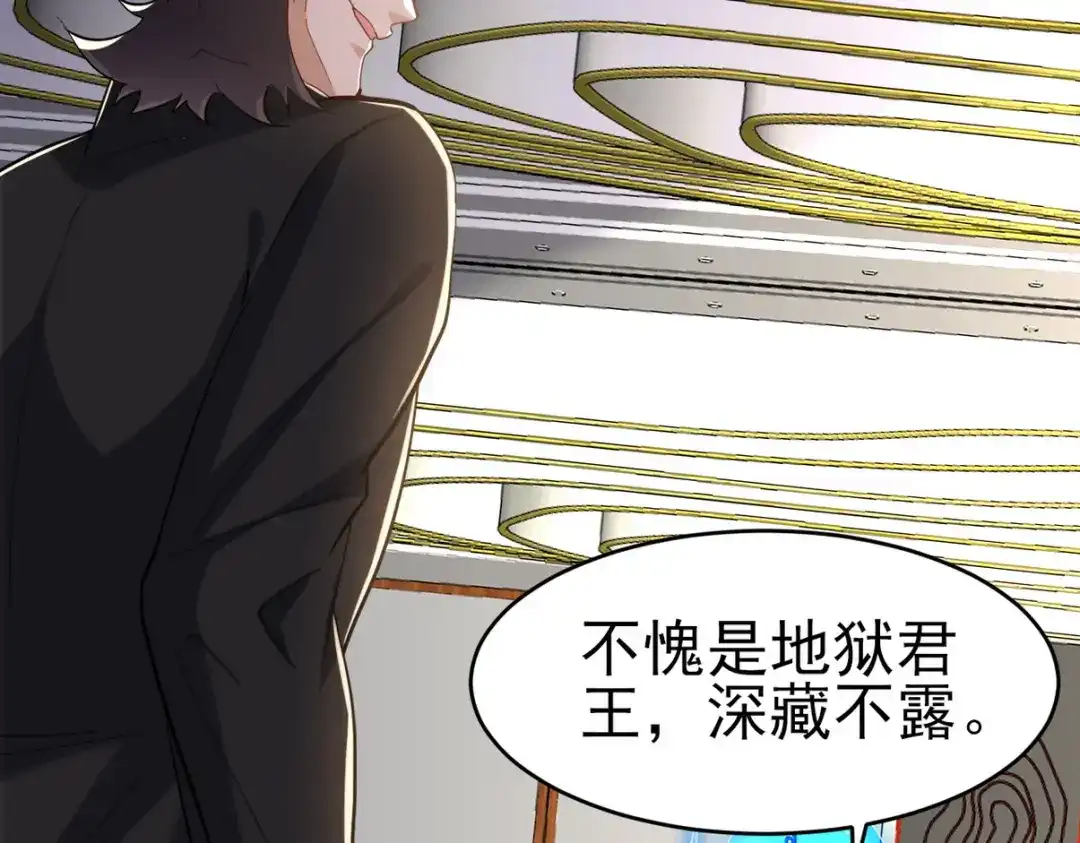 第231页