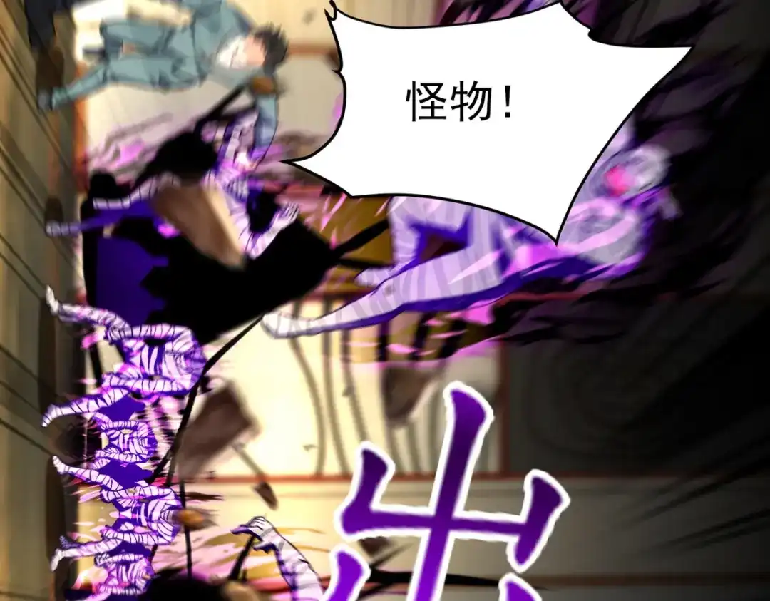 第255页