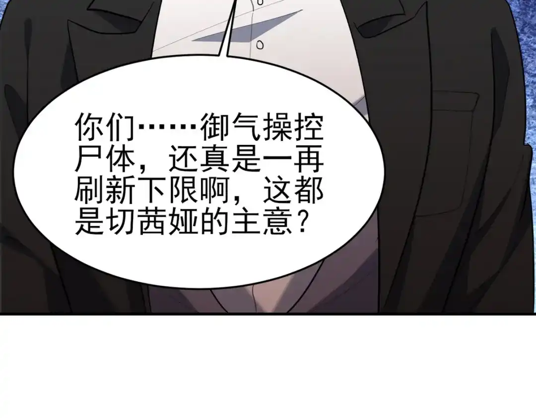 第267页