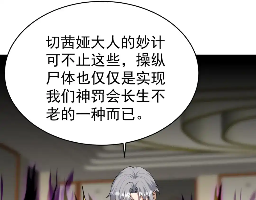 第270页