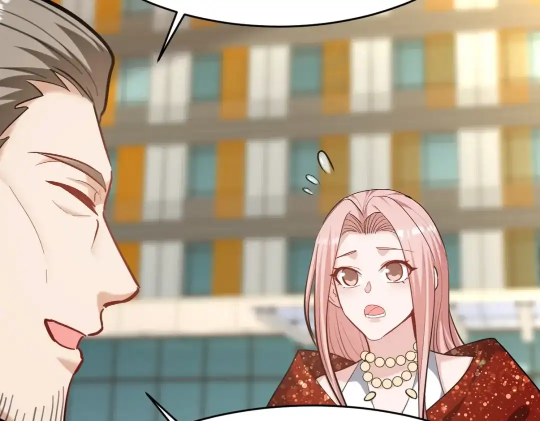 第255页