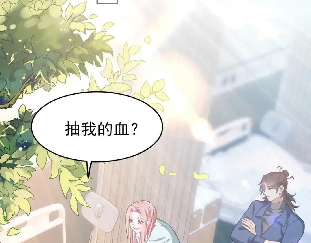 第216页