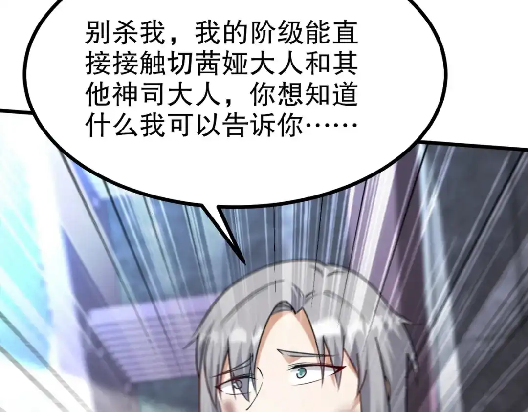 第303页