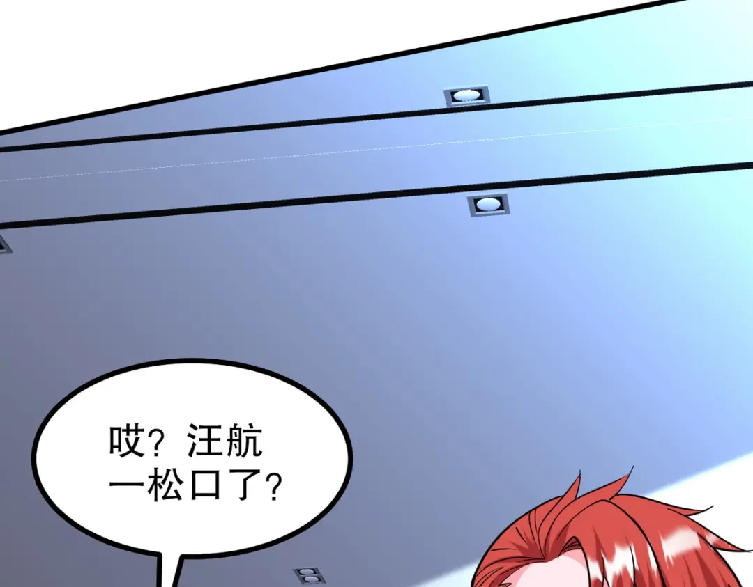 第312页
