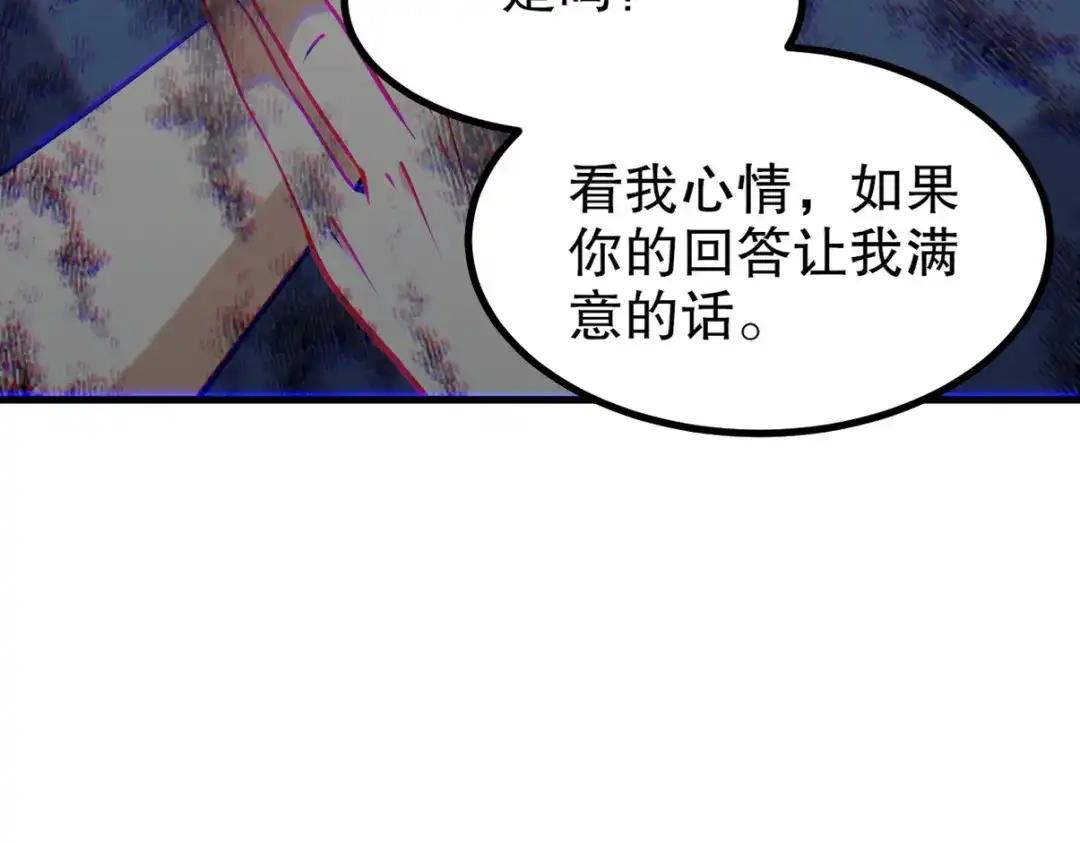 第327页