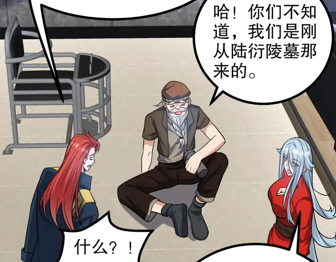 第198页