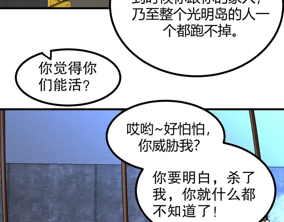 第225页