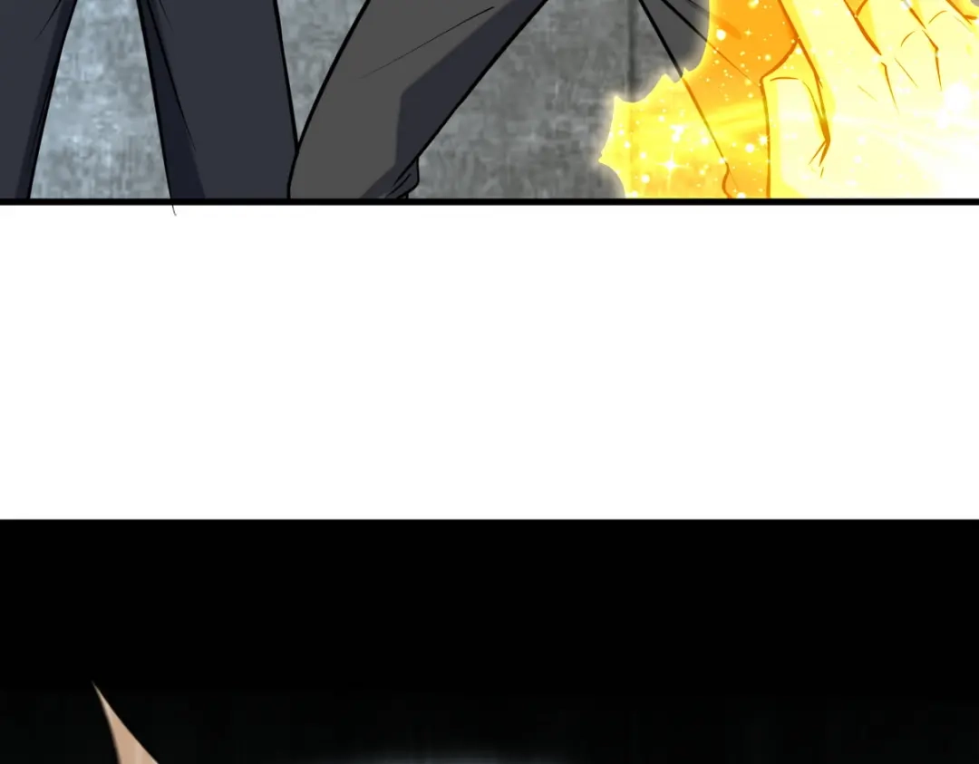 第237页
