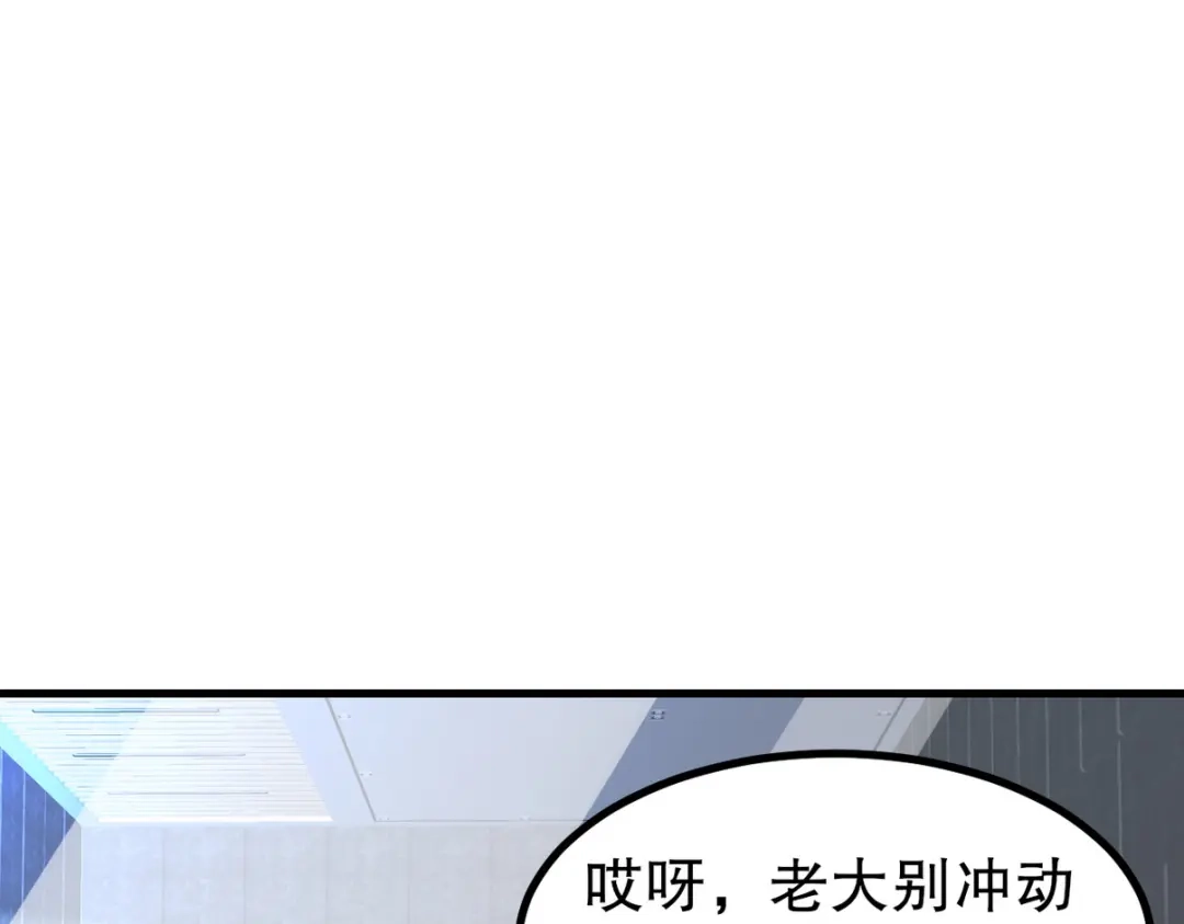 第246页