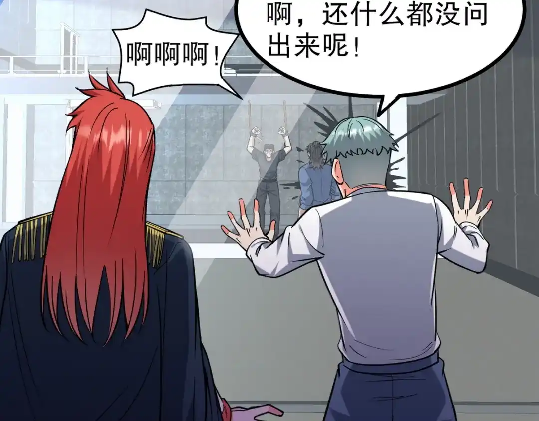 第249页