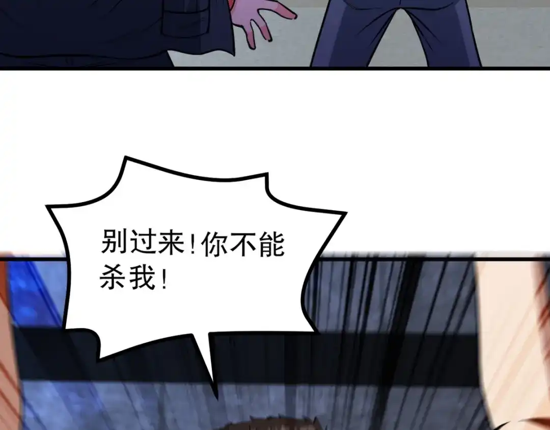第252页