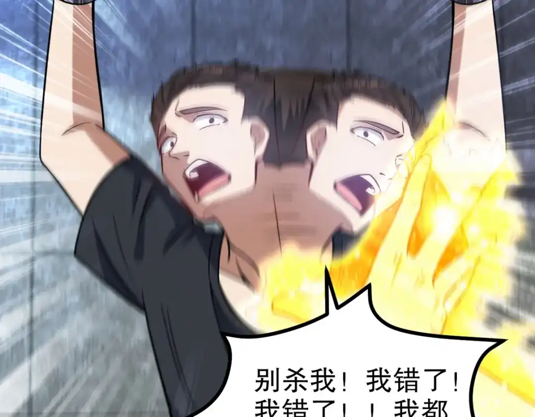 第264页