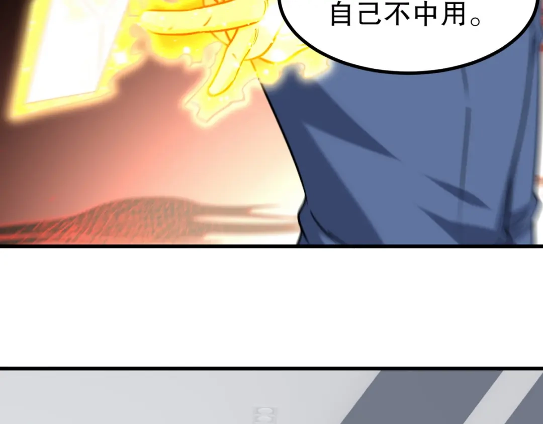 第270页