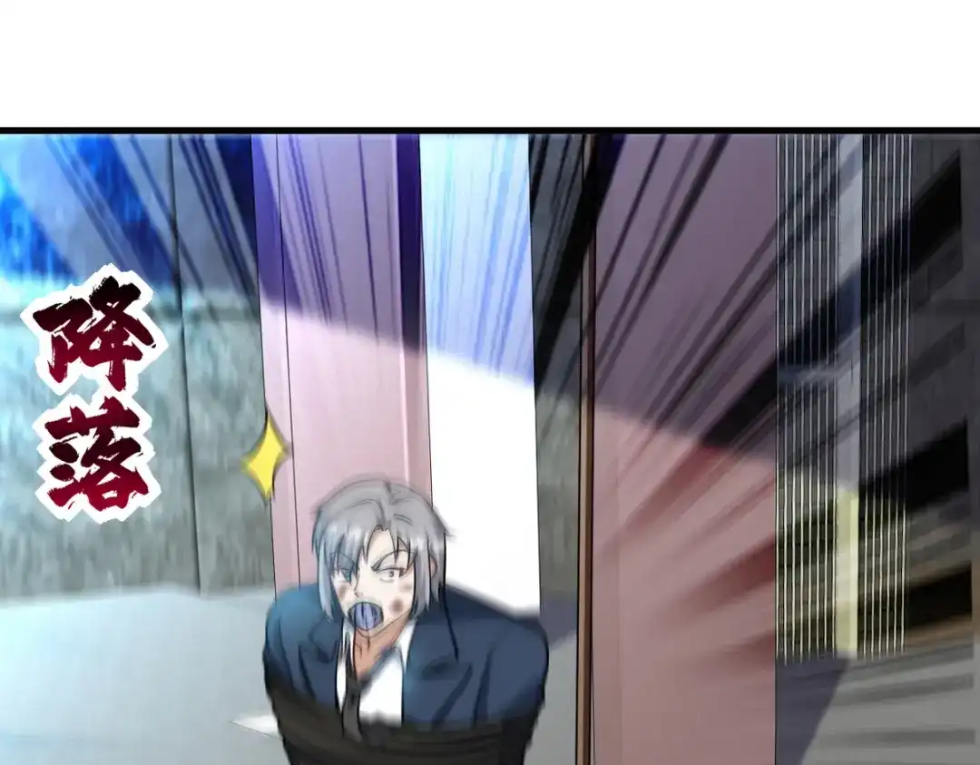 第282页