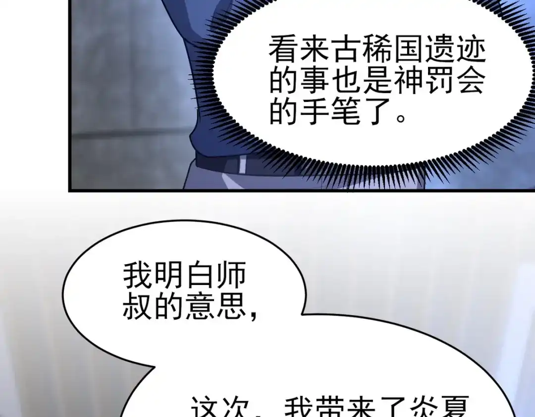 第306页