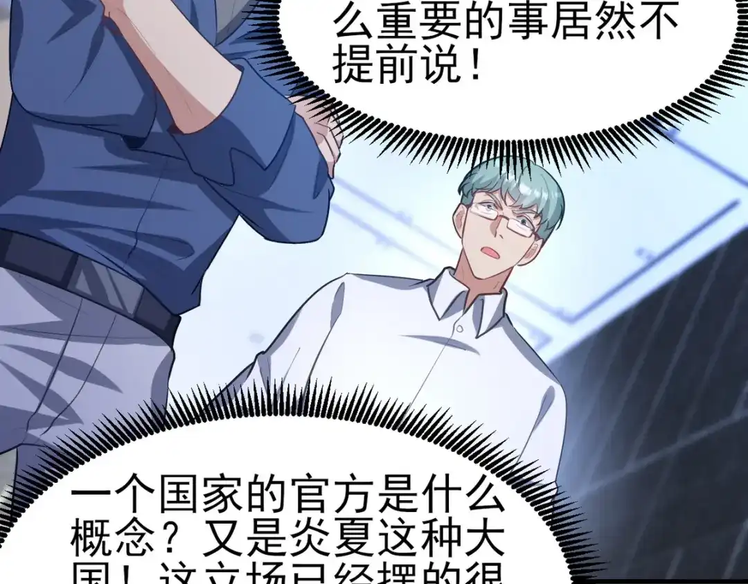 第321页