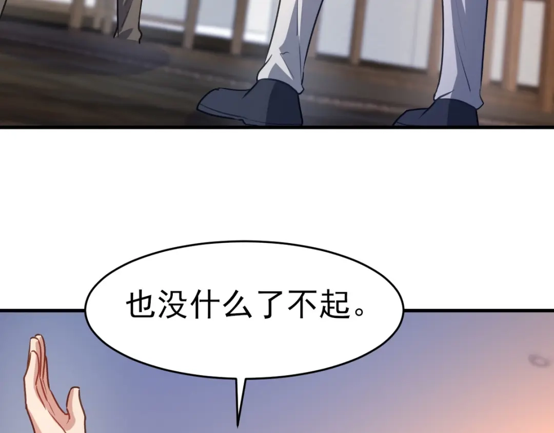 第219页