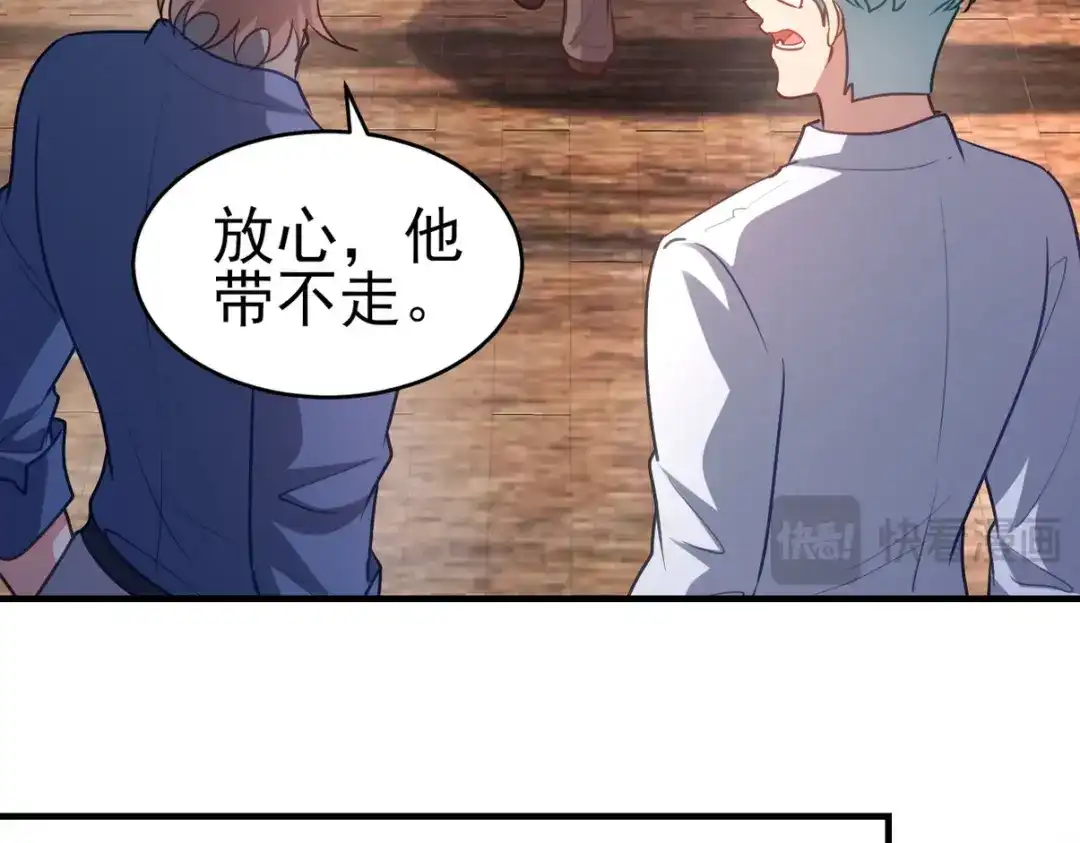第240页