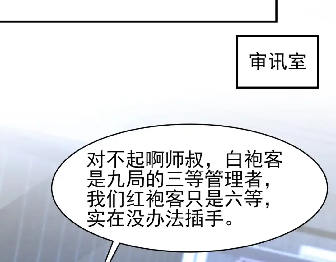 第243页
