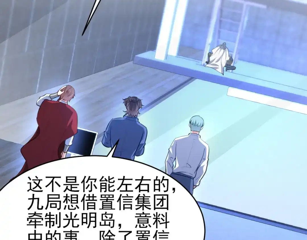第246页
