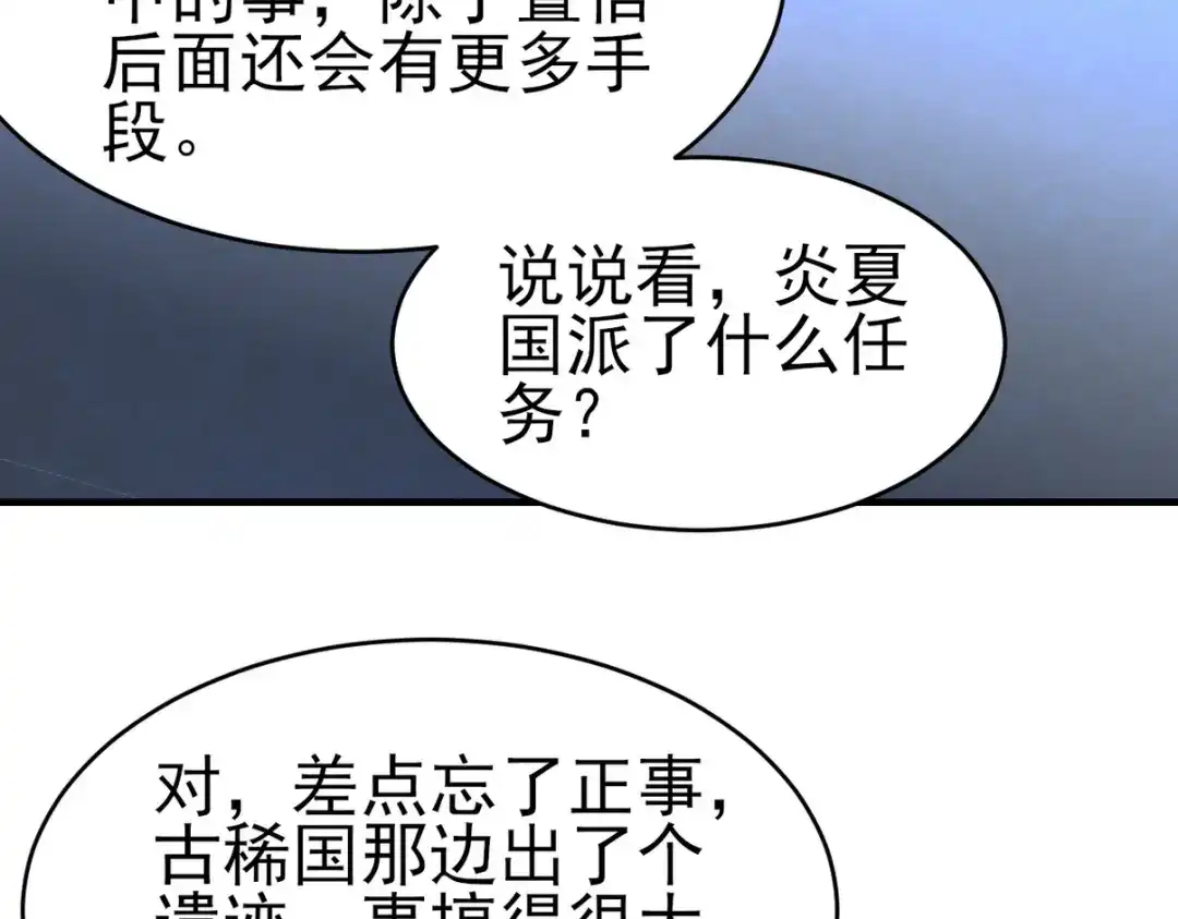 第249页