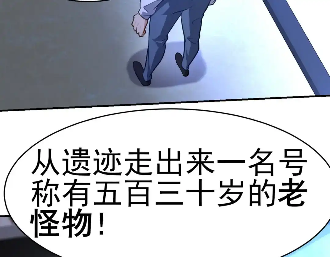 第258页