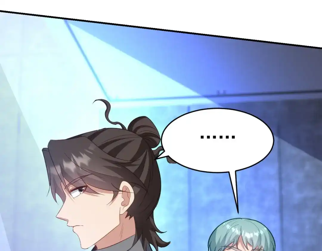 第267页