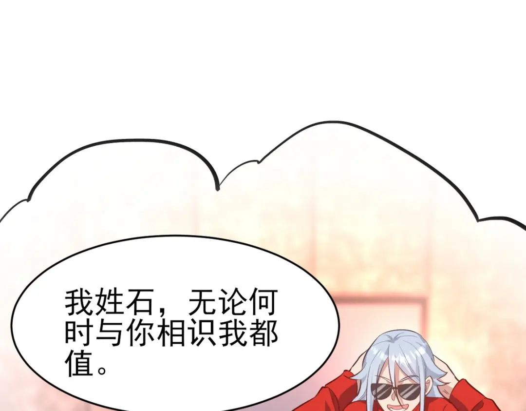 第276页