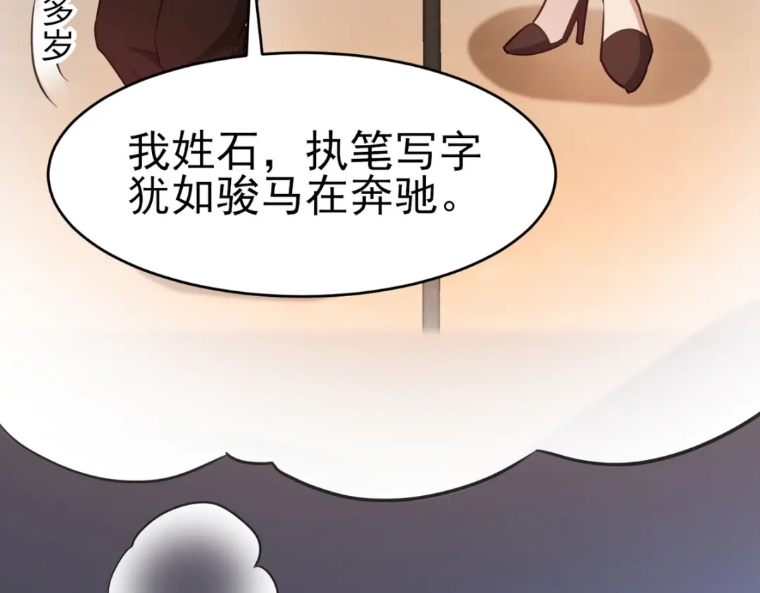 第282页