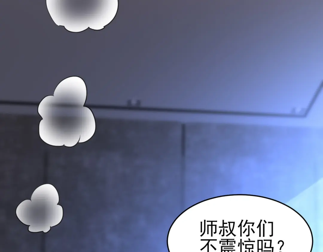 第285页