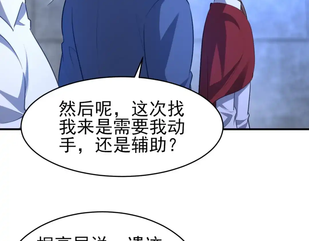 第291页