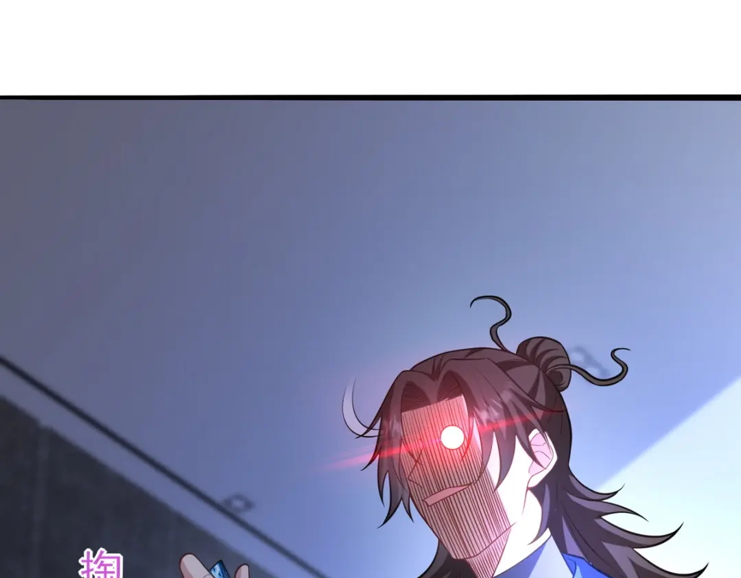 第333页