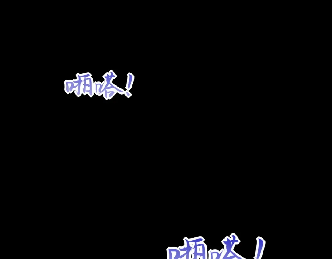 第360页
