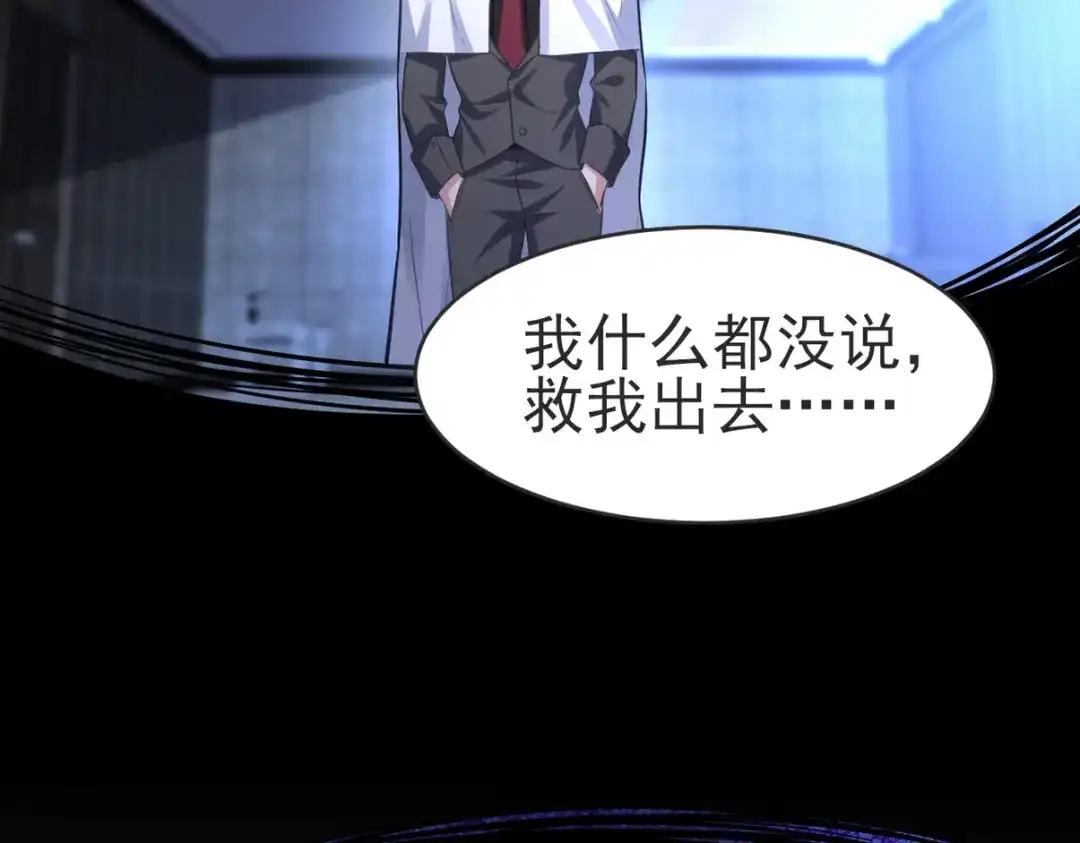 第369页