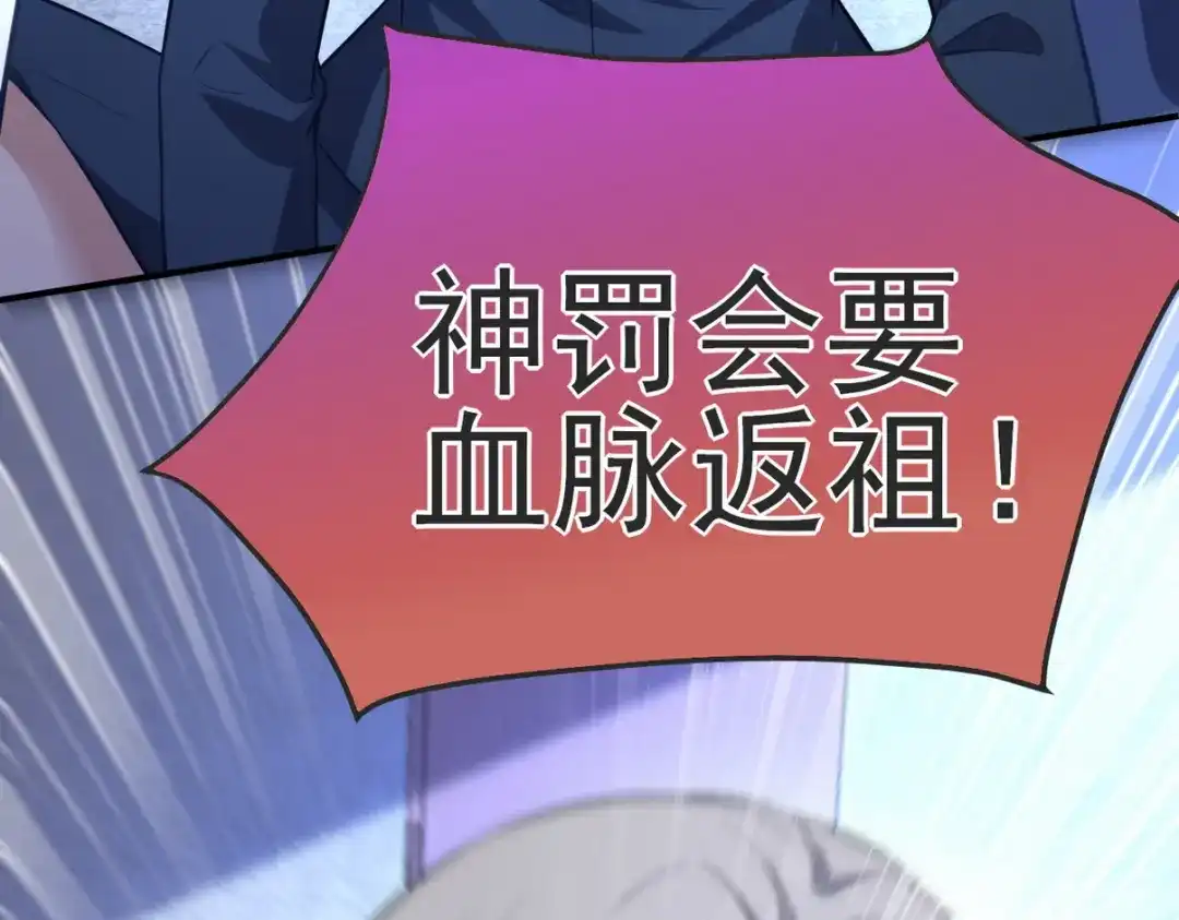 第384页