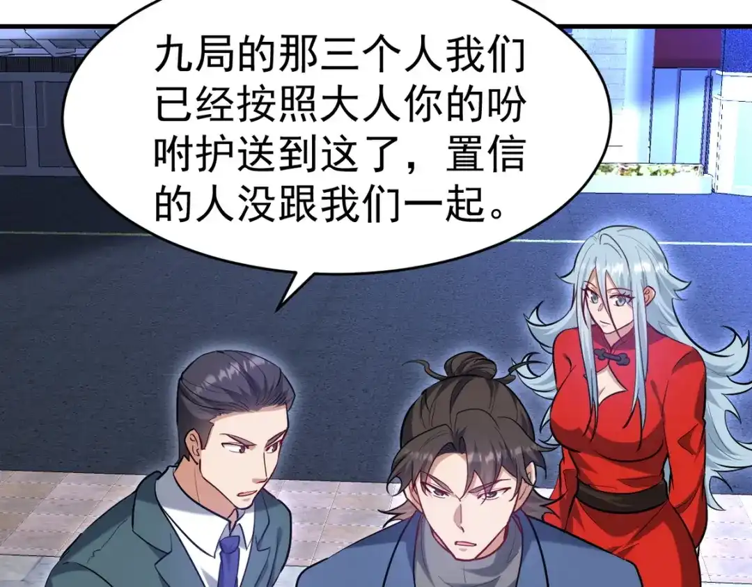 第321页