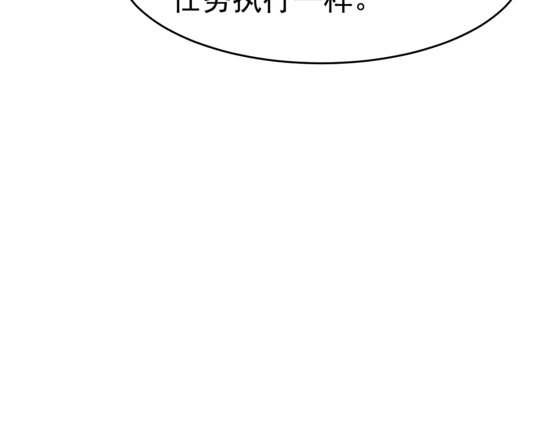 第345页