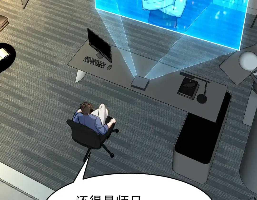 第216页